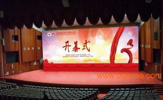 广而告之 专业活动策划与广告发布，打造完美产品发布会